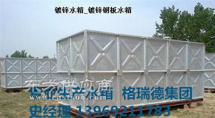 熱鍍鋅鋼板水箱廠家選擇指南與產(chǎn)品圖鑒